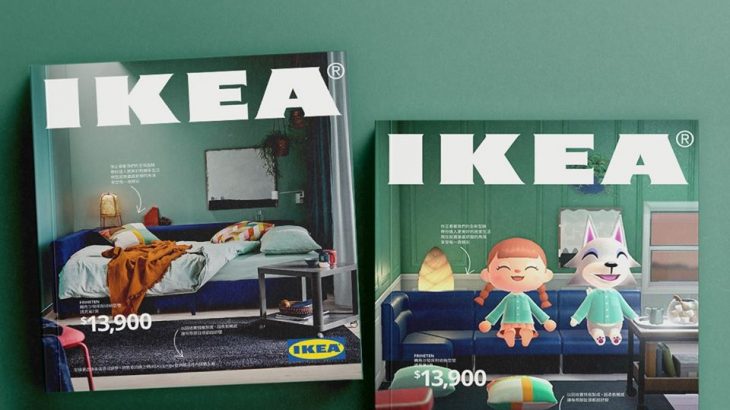 【あつ森】IKEAが『あつまれ どうぶつの森』バージョン2021年カタログを公開（色んなまとめ）