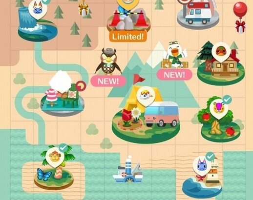 【ポケ森】溜まってたチケの地図をバンバンやったらベル無くなった【どうぶつの森 まとめ】