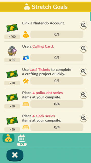 【ポケ森】「ポストからアイテムを受け取ろう」の初心者チャレンジがずっと消えない【どうぶつの森 まとめ】