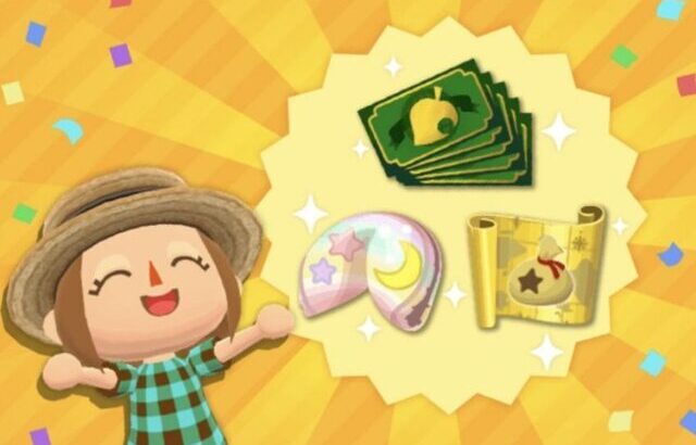 【ポケ森】とももとの今後の供給が不安定だからベルの地図開けるの躊躇う【どうぶつの森 まとめ】